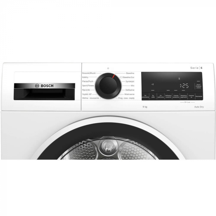 Сушильная машина Bosch WQG2410GPL в магазине «На диване» в Петрозаводске  — Выгодная цена