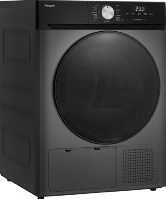 Сушильная машина Weissgauff Сушильная машина Weissgauff WD 6010 Heat Pump Deep Grey 434770 в магазине «На диване» в Петрозаводске  — Выгодная цена