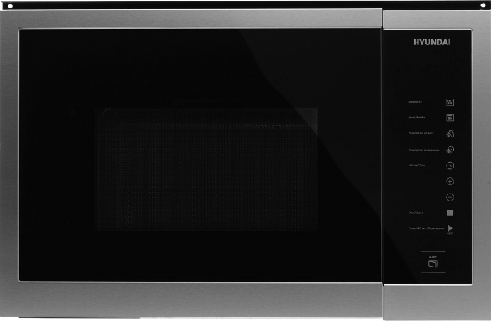 Встраиваемая микроволновая печь Hyundai HBW 2560 IX