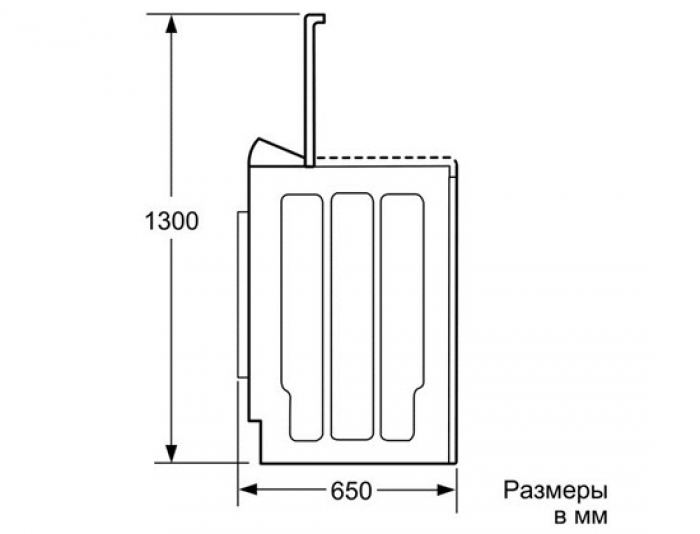 Стиральная машина с вертикальной загрузкой Bosch WOR16155 в магазине «На диване» в Петрозаводске  — Выгодная цена
