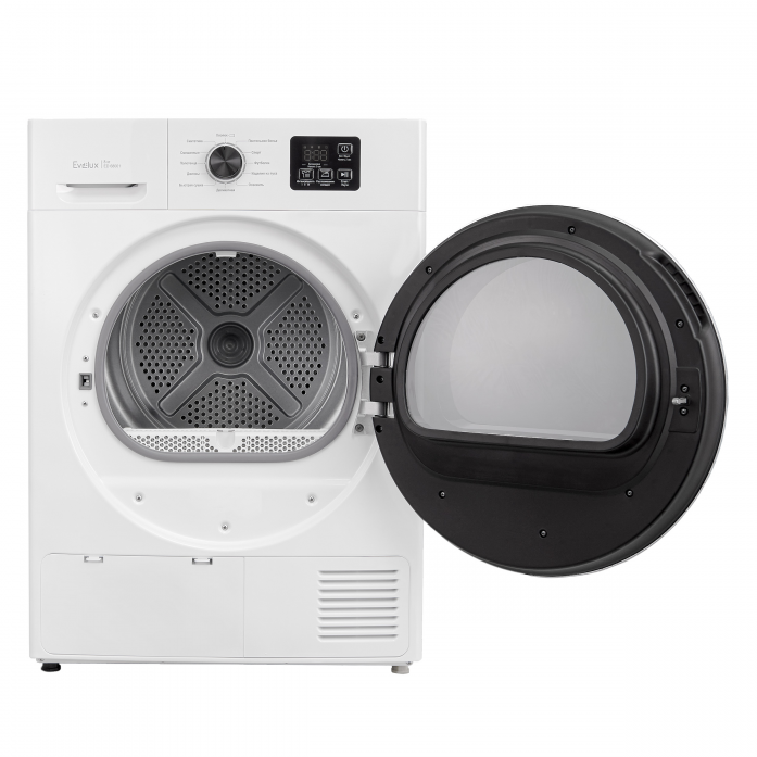 Сушильная машина Evelux ED 68001 в магазине «На диване» в Петрозаводске  — Выгодная цена