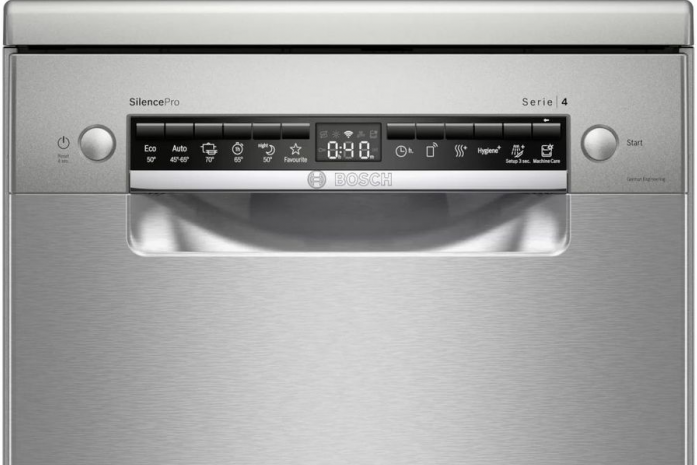 Посудомоечная машина Bosch SPS4HMI3FR в магазине «На диване» в Петрозаводске  — Выгодная цена