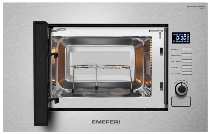 Микроволновая печь встраиваемая Meferi MMO6020IX SLIM POWER в магазине «На диване» в Петрозаводске  — Выгодная цена