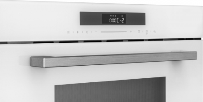 Микроволновая печь Weissgauff Микроволновая печь Weissgauff BMWO-342 DW Touch 430202 в магазине «На диване» в Петрозаводске  — Выгодная цена