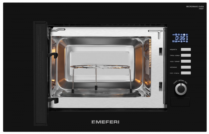 Микроволновая печь встраиваемая Meferi MMO6020BK SLIM POWER в магазине «На диване» в Петрозаводске  — Выгодная цена
