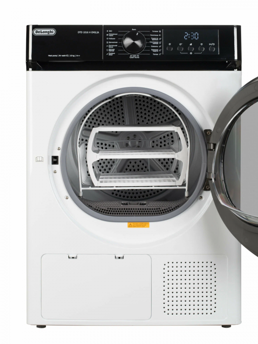 Сушильная машина DeLonghi DTD 1016 H EMILIA в магазине «На диване» в Петрозаводске  — Выгодная цена