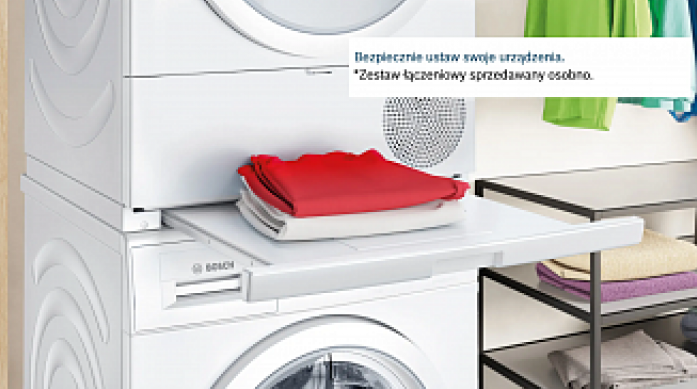 Сушильная машина Bosch WTH85V2KPL в магазине «На диване» в Петрозаводске  — Выгодная цена