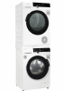 Сушильная машина Weissgauff WD 599 DC Inverter Heat Pump UV Light 428618 в магазине «На диване» в Петрозаводске  — Выгодная цена