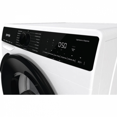 Сушильная машина Gorenje DPNA82WIFI/C в магазине «На диване» в Петрозаводске  — Выгодная цена
