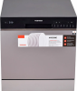 Посудомоечная машина Toshiba DW08T1CIS в магазине «На диване» в Петрозаводске  — Выгодная цена