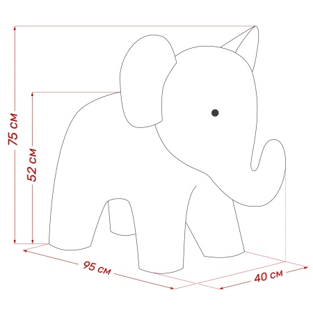 Пуф Leset Elephant в магазине «На диване» в Петрозаводске  — Выгодная цена
