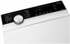 Стиральная машина Weissgauff WM 40970 TD Inverter Steam 430263 в магазине «На диване» в Петрозаводске  — Выгодная цена