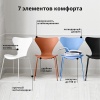 Комплект из 2-х стульев Seven Style горчичный велюр с чёрными ножками в магазине «На диване» в Петрозаводске  — Выгодная цена