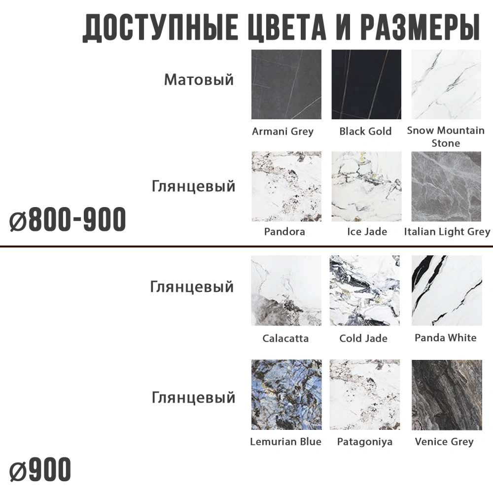 Стол квадратный НИК 80, керамика матовая Black Gold в магазине «На диване» в Петрозаводске  — Выгодная цена