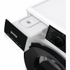 Сушильная машина Gorenje DPNA82WIFI/C в магазине «На диване» в Петрозаводске  — Выгодная цена