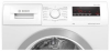 Сушильная машина Bosch WTN85423ME в магазине «На диване» в Петрозаводске  — Выгодная цена